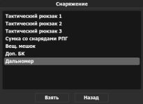 1777849092015.png