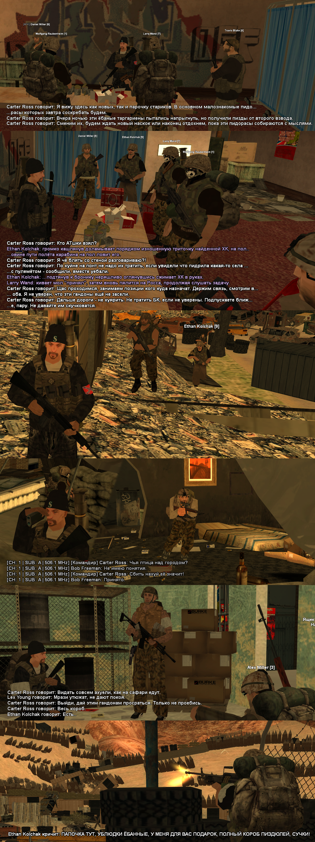 sosal.png